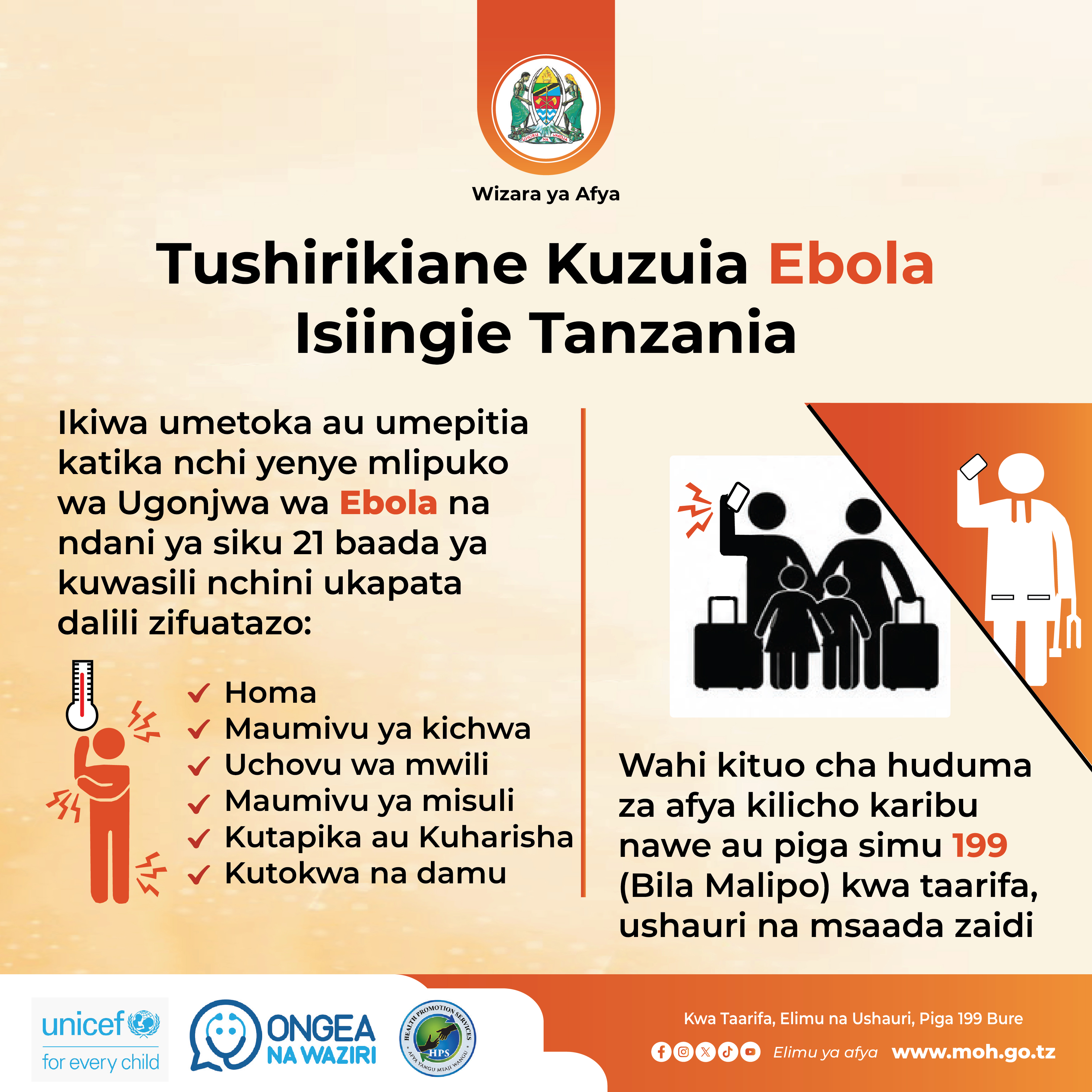 Ebola